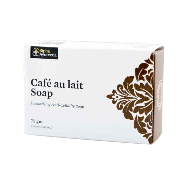 Cafe-Au-lait-_1__548.jpg